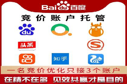 案例研究：SEM推广如何优化关键词布局