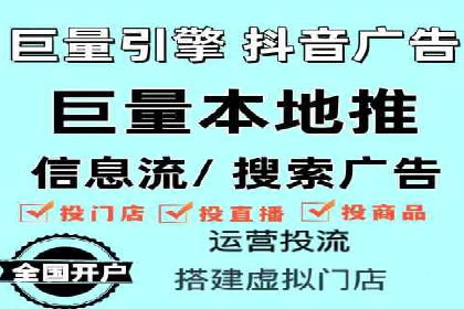 百度竞价SEM案例分享：如何实现精准营销